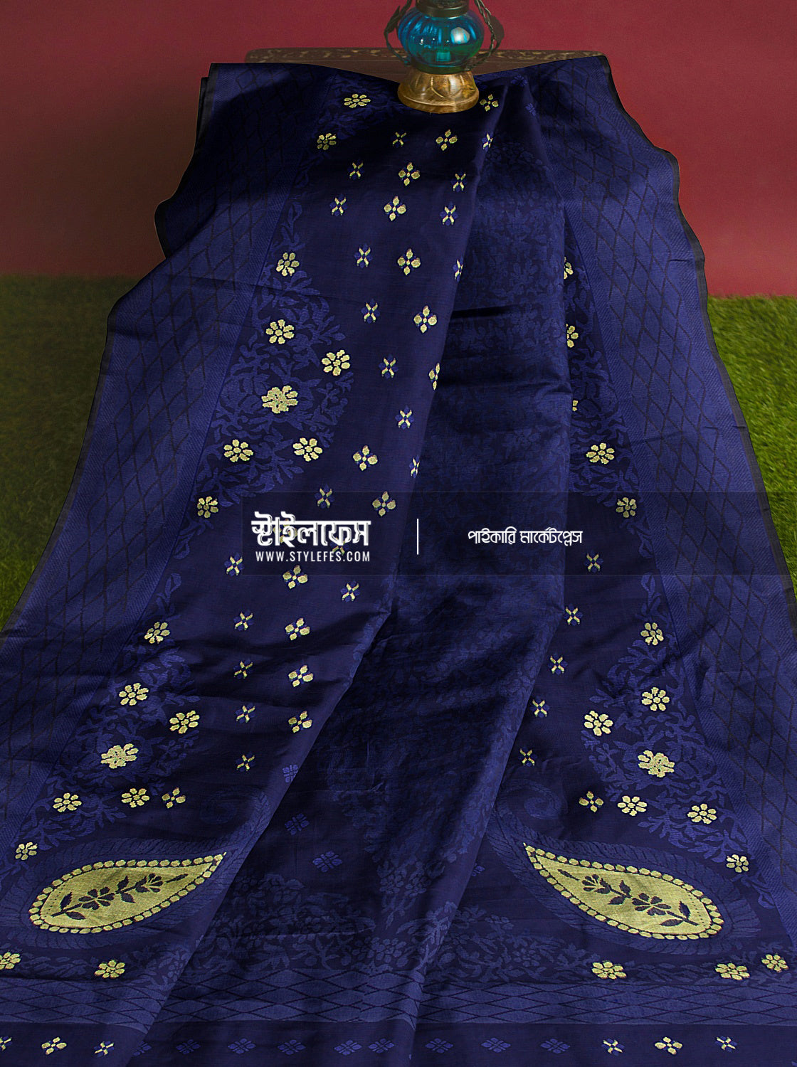আম আঁচল শাড়ি