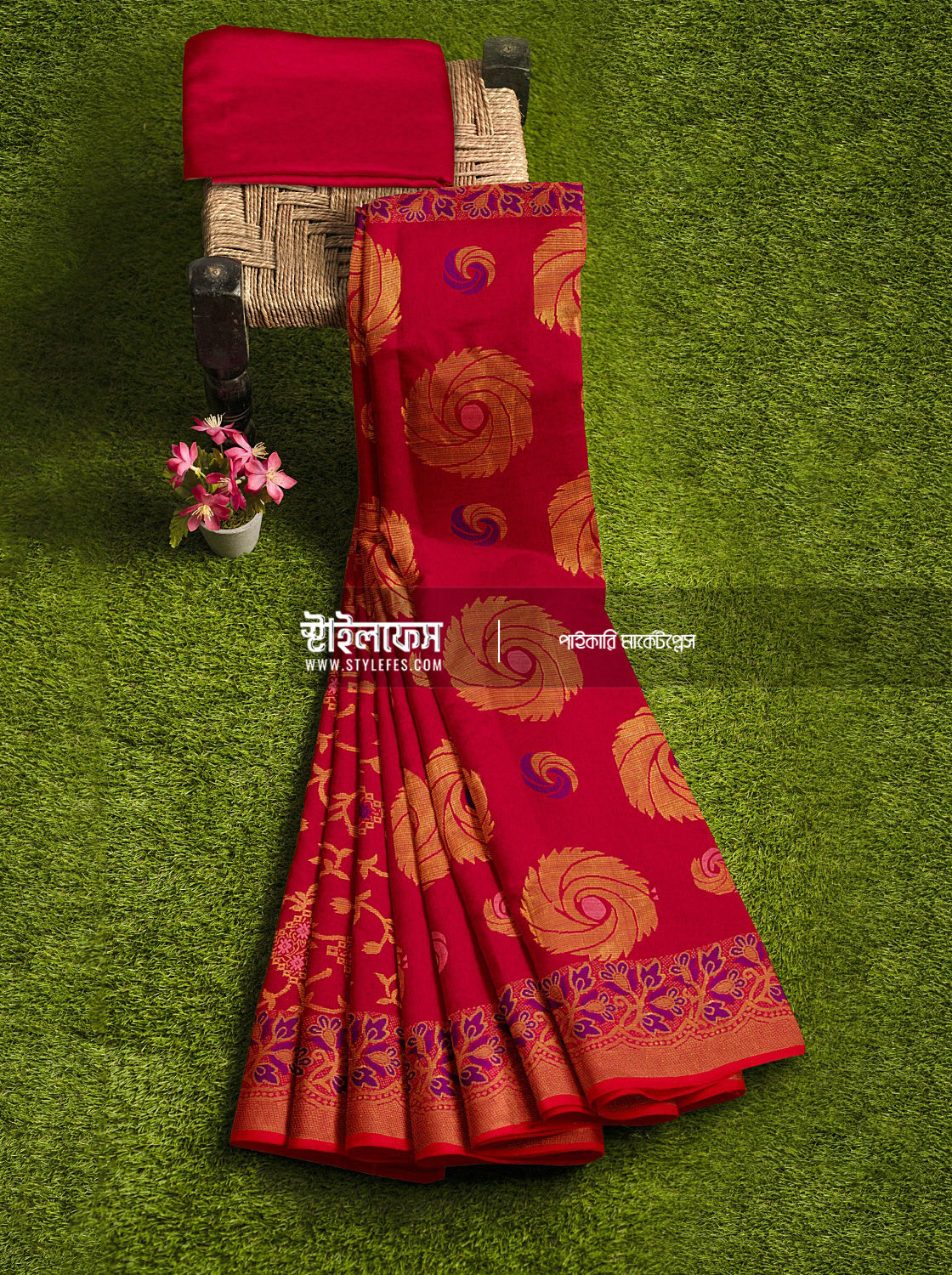 ফুল দানি শাড়ি