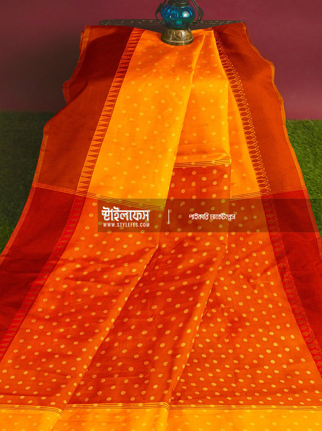 লাল পাইড় শাড়ি