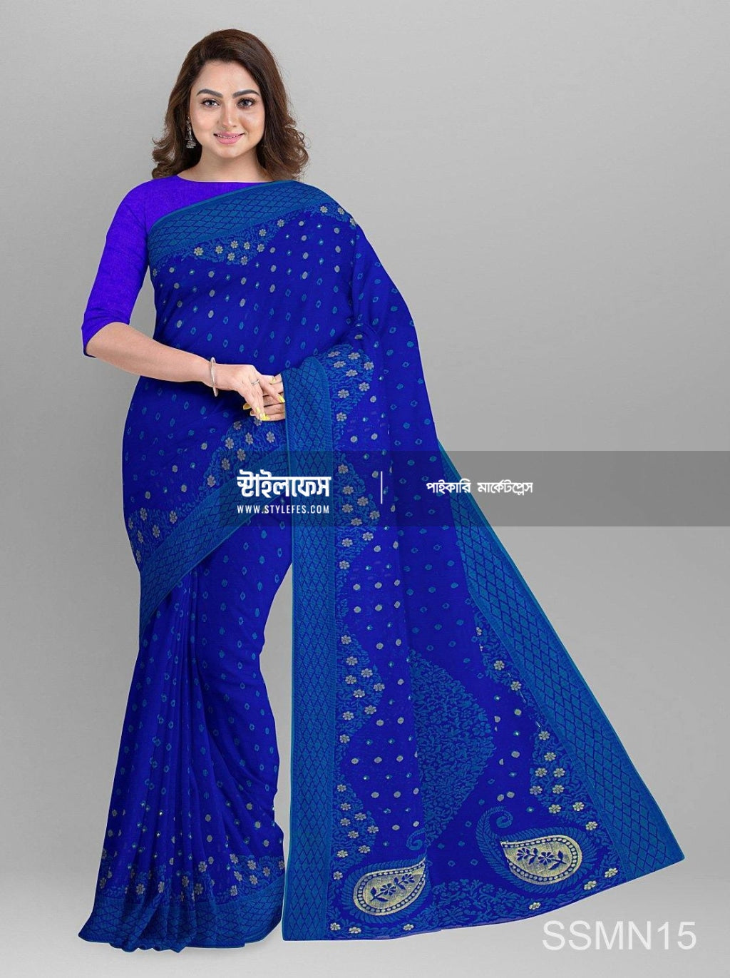 আম আঁচল শাড়ি - Stylefes Wholesale Saree