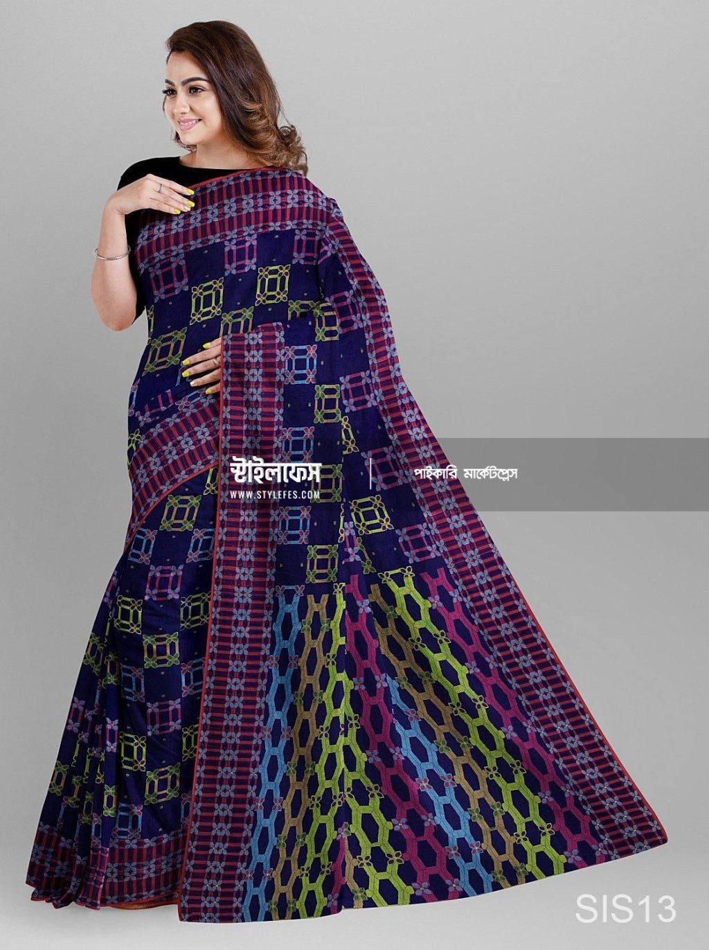 বড় চেন আচঁল শাড়ি - Stylefes Wholesale Saree