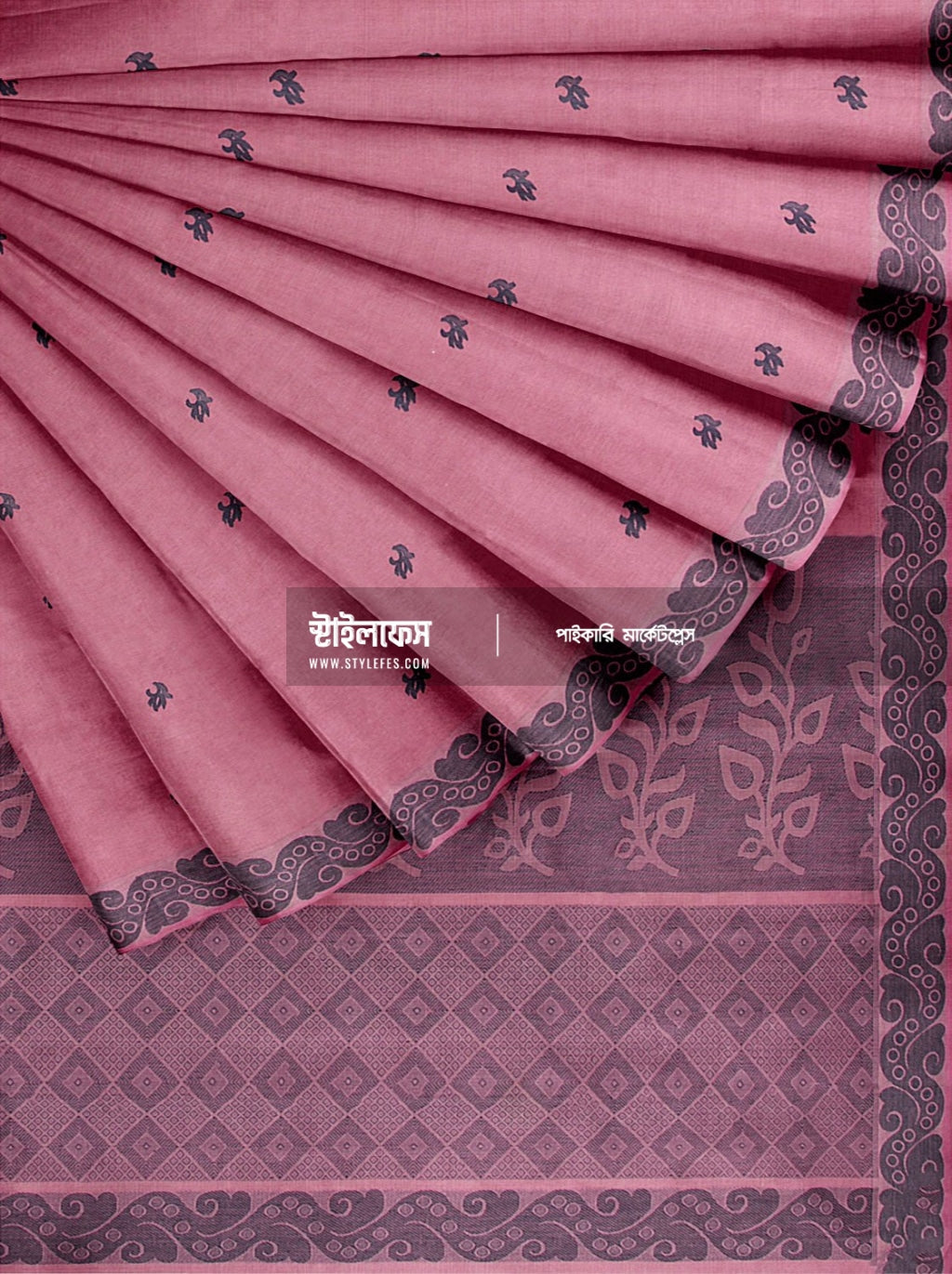 ব্রেটলি হাতের কাজ শাড়ি