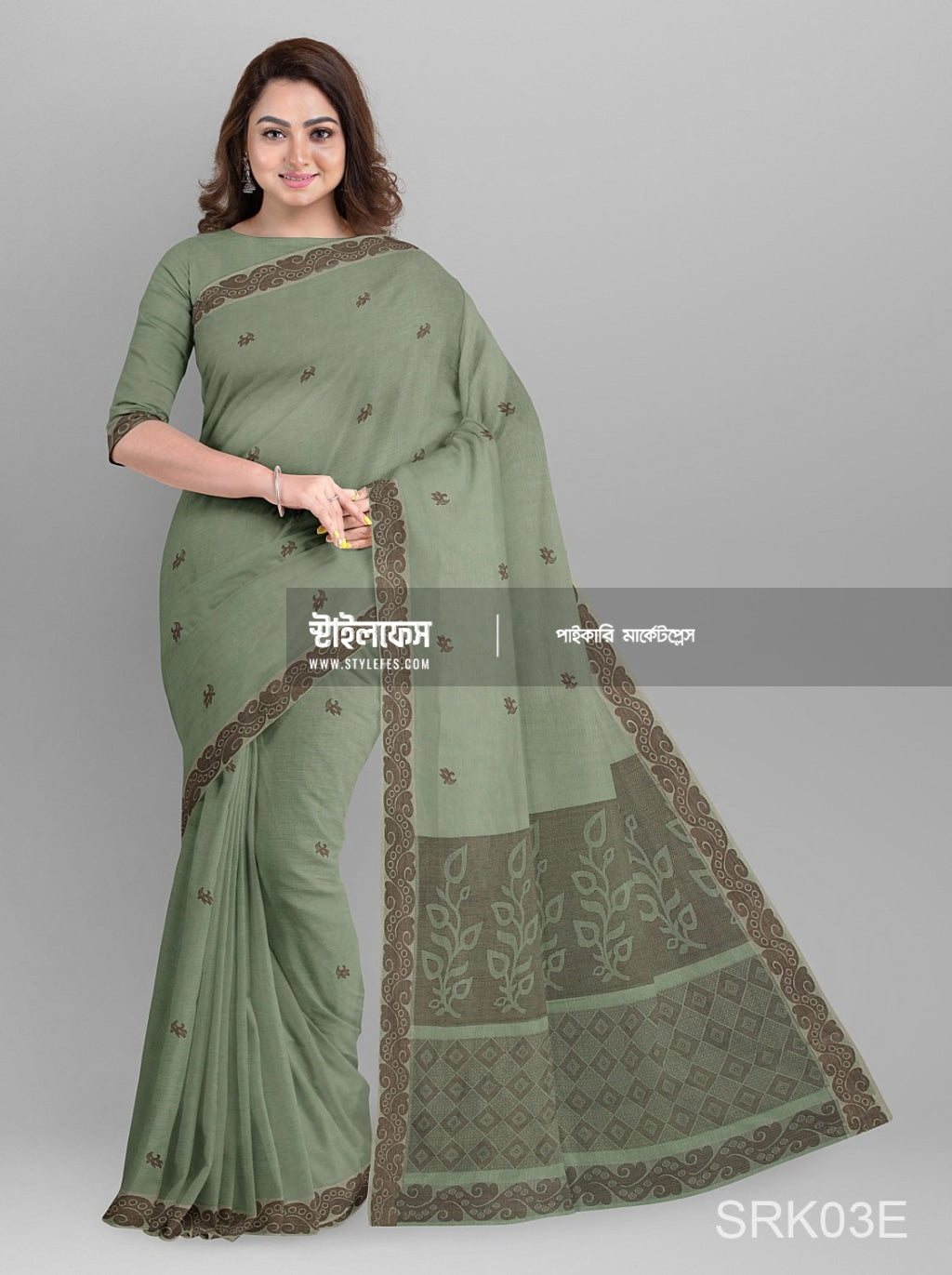 ব্রেটলি হাতের কাজ শাড়ি