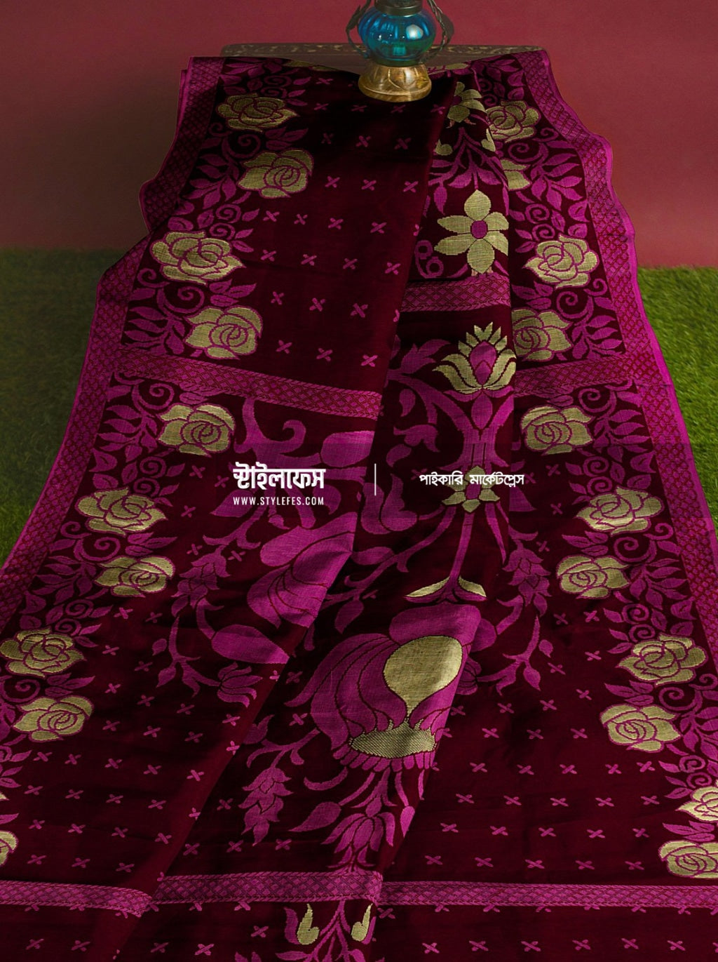 গোলাপ ‍ফুল জামদানি শাড়ি