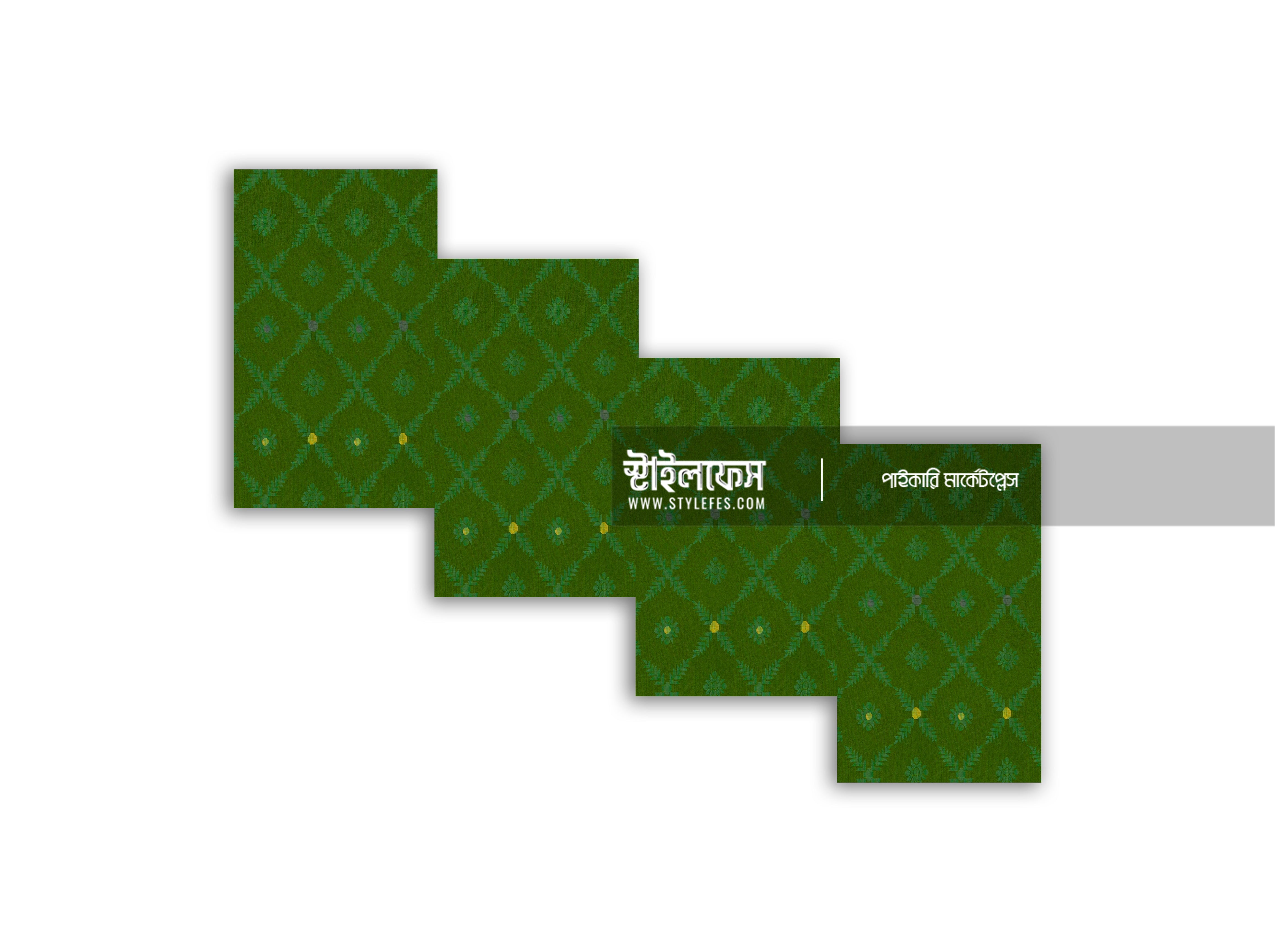ম্যাচিং জামদানি শাড়ি