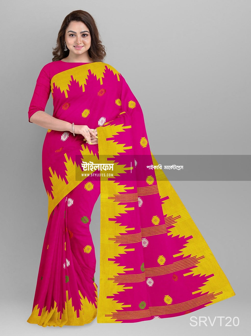 ইনা সিল্ক মনিপুরি শাড়ি