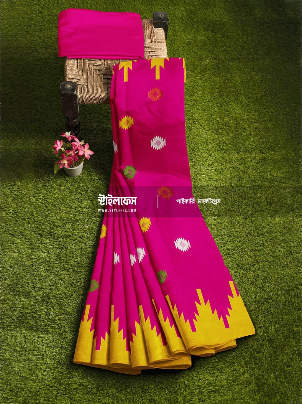 ইনা সিল্ক মনিপুরি শাড়ি