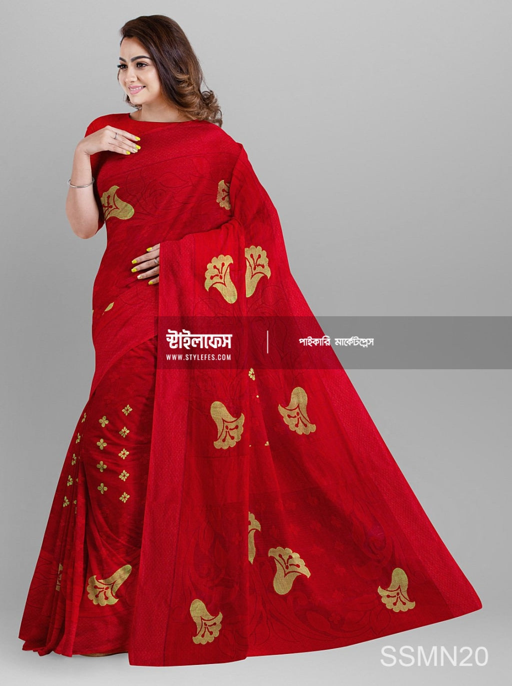 জবা ফুল আঁচল শাড়ি
