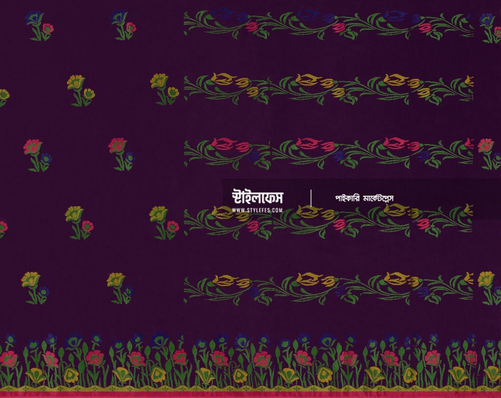 কলি ম্যাচিং শাড়ি