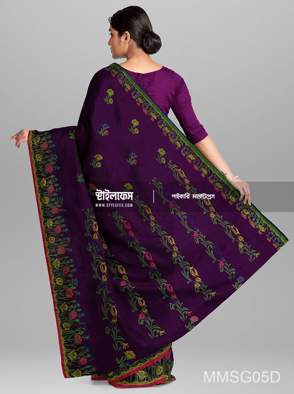 কলি ম্যাচিং শাড়ি