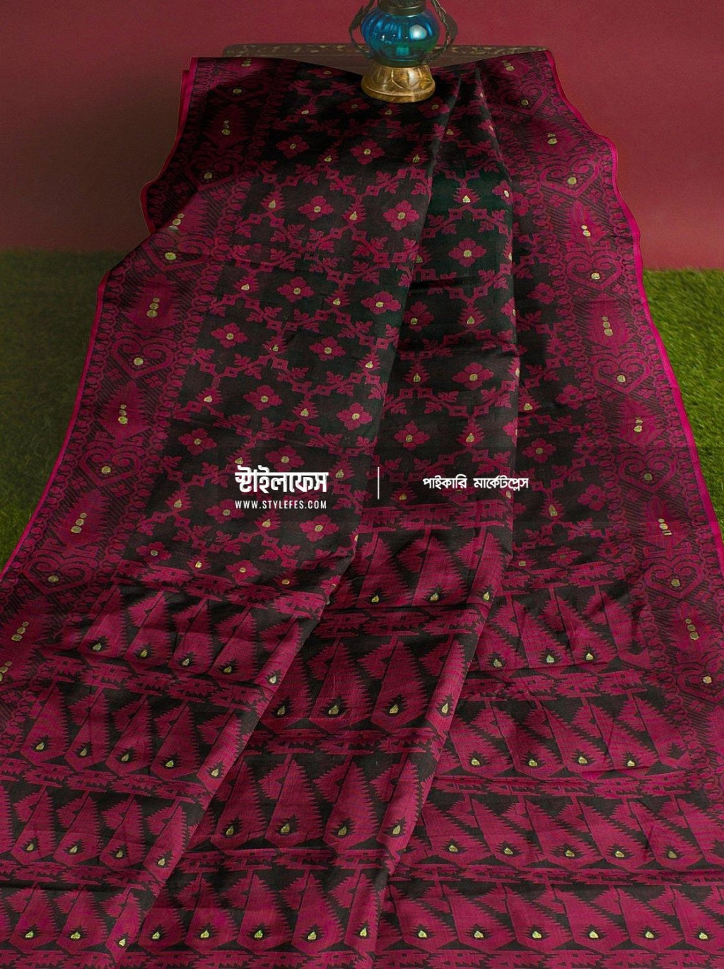 কালো জামদানি শাড়ি - Stylefes Wholesale Saree