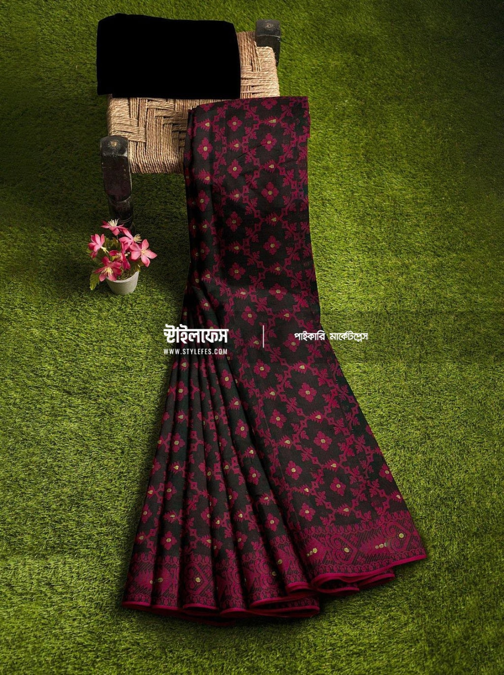 কালো জামদানি শাড়ি - Stylefes Wholesale Saree