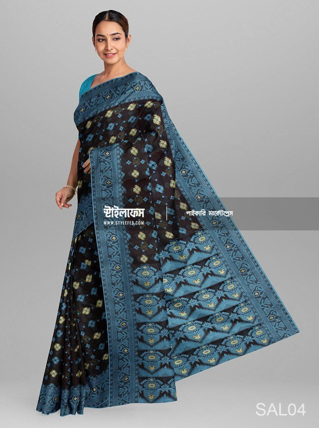 কালো ফুল গোল্ড ম্যাচিং জামদানি - Stylefes Wholesale Saree