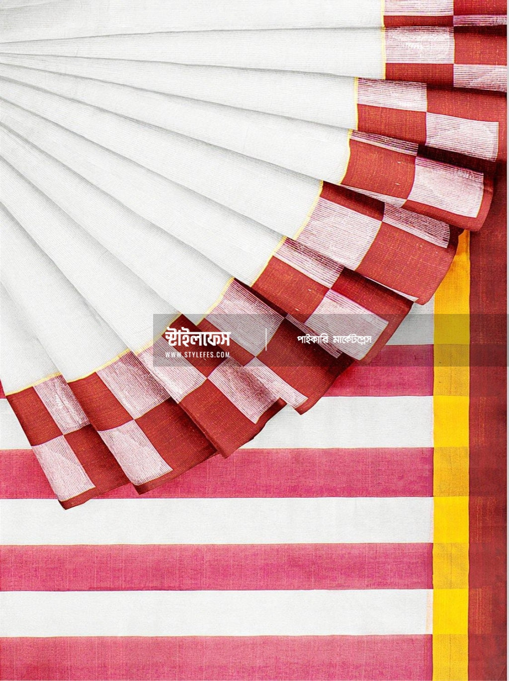 কোঠা শাড়ি - Stylefes