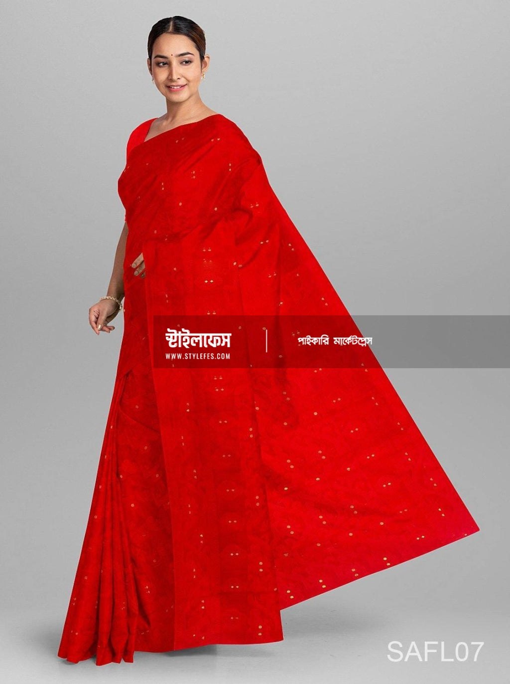 Sohini Sarkar: পরনে লাল জামদানি, পা রাঙালেন আলতায়! সোহিনী চোখ নামিয়ে  হাসতেই যে মন হারাচ্ছে সবাই - sohini sarkar looks elegant in deep red jamdani  saree for her photoshoot - eisamay