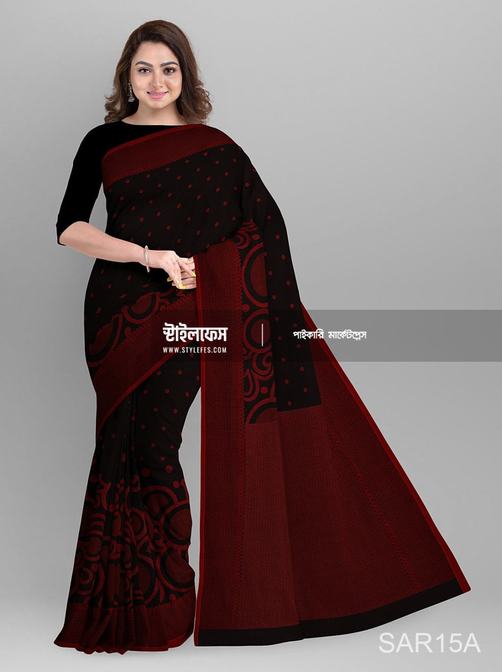 মঙ্গল সিল্ক শাড়ি