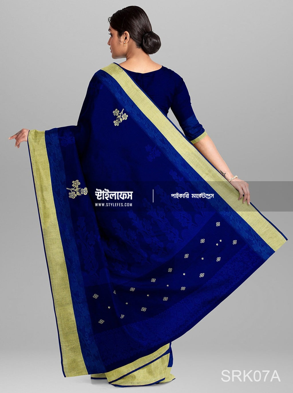 মঙ্গল সিল্ক শাড়ি