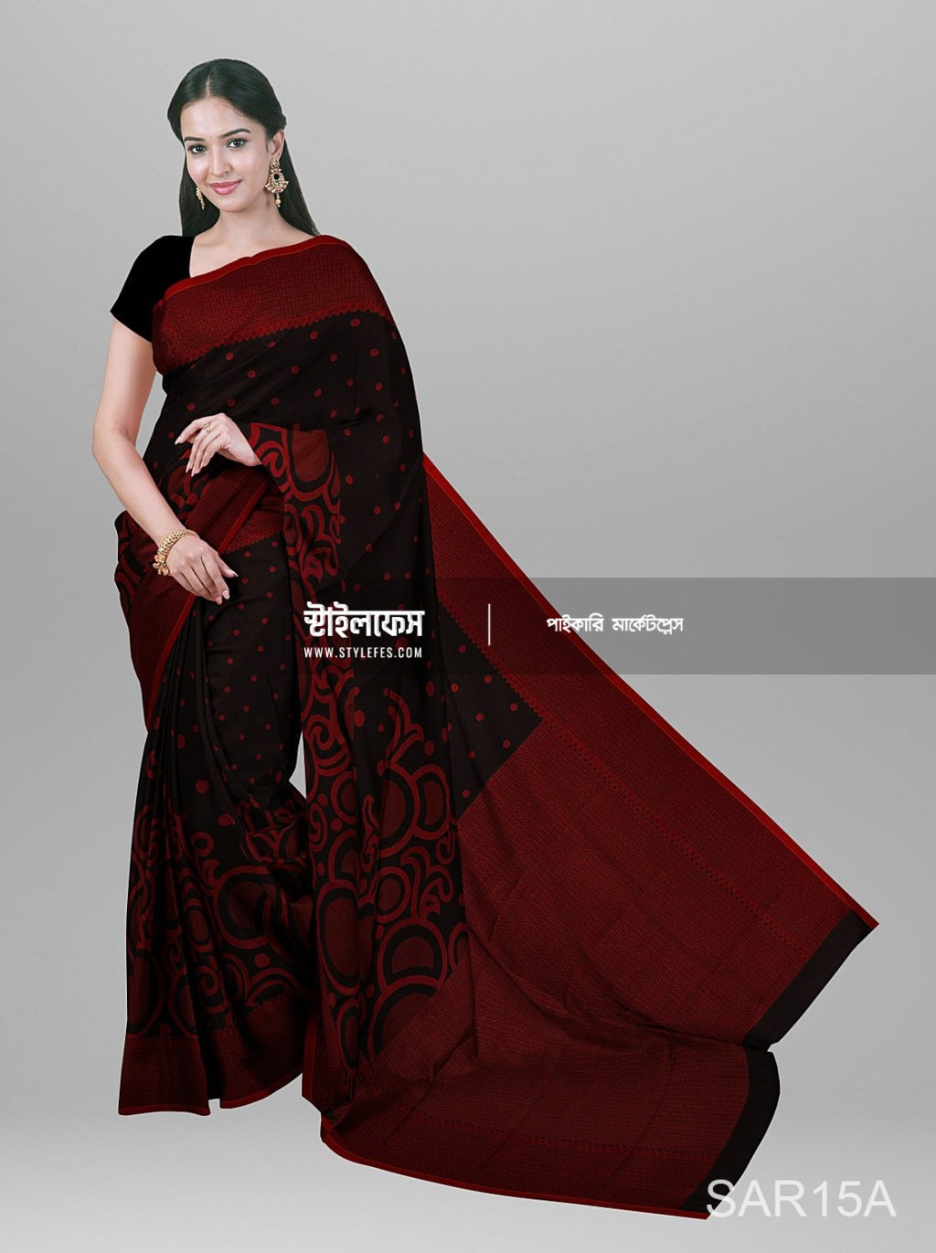 মঙ্গল সিল্ক শাড়ি
