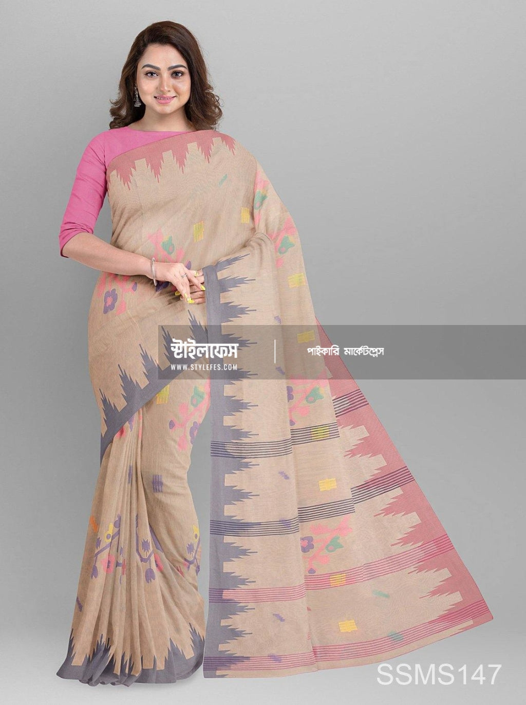 মনিপুরি শাড়ি - Stylefes Wholesale Saree