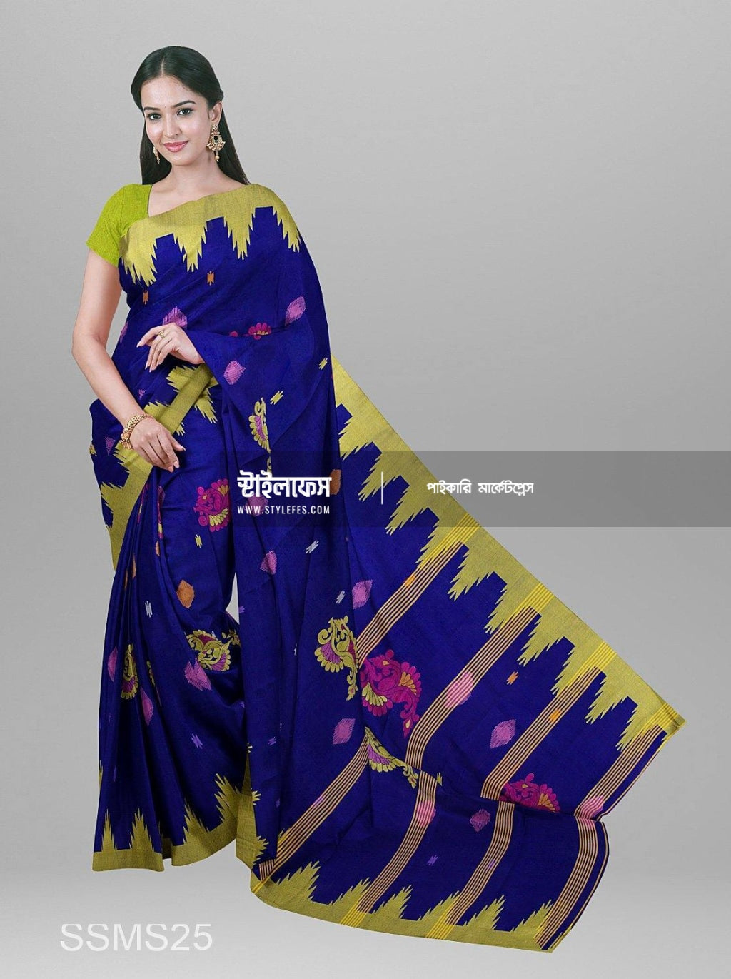 মনিপুরি শাড়ি - Stylefes Wholesale Saree