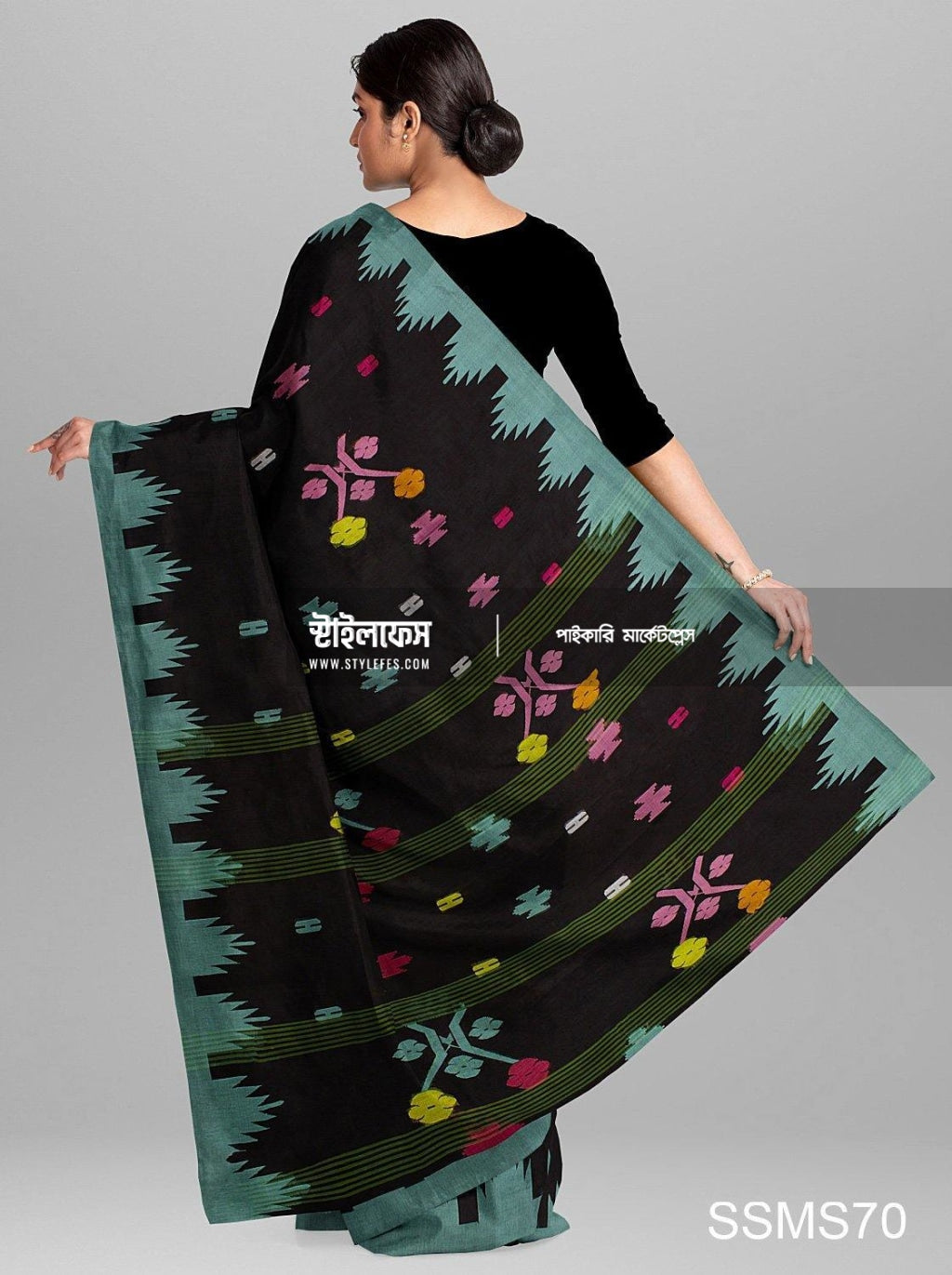 মনিপুরি শাড়ি - Stylefes Wholesale Saree