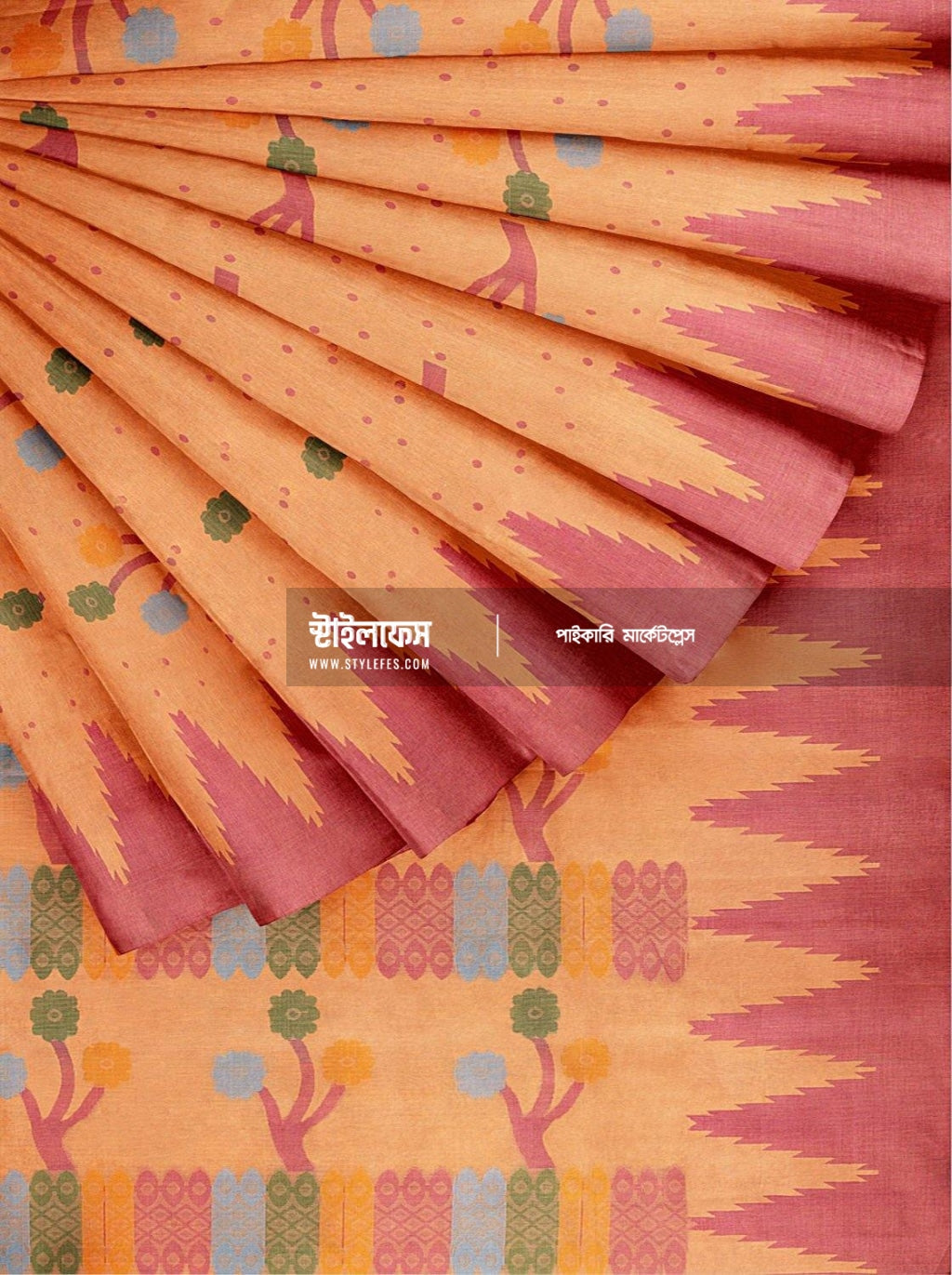 মনিপুরি শাড়ি - Stylefes Wholesale Saree