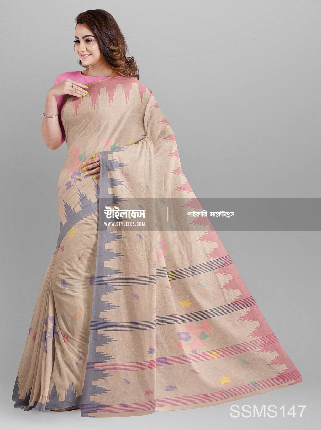মনিপুরি শাড়ি - Stylefes Wholesale Saree