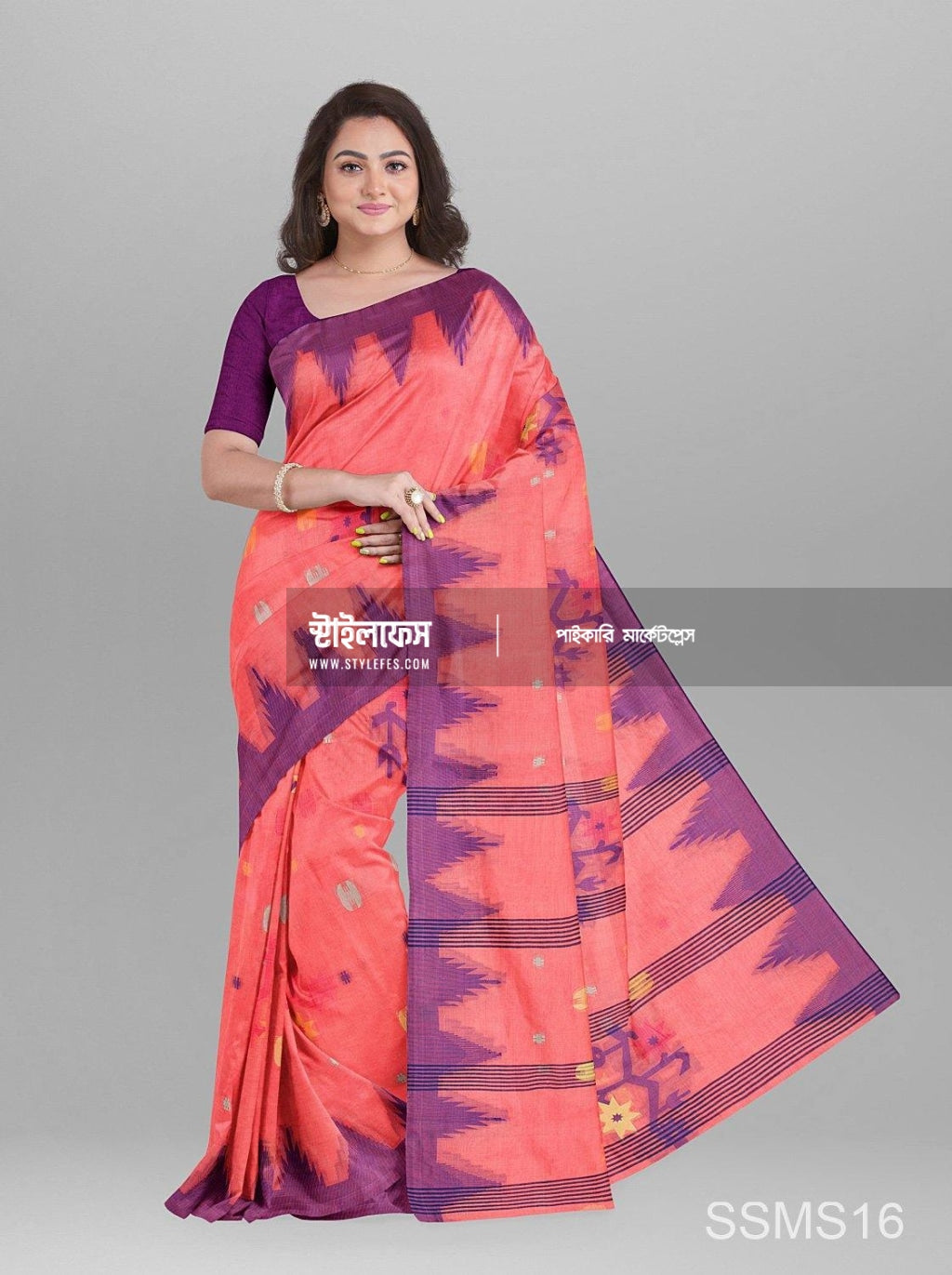 মনিপুরি শাড়ি - Stylefes Wholesale Saree