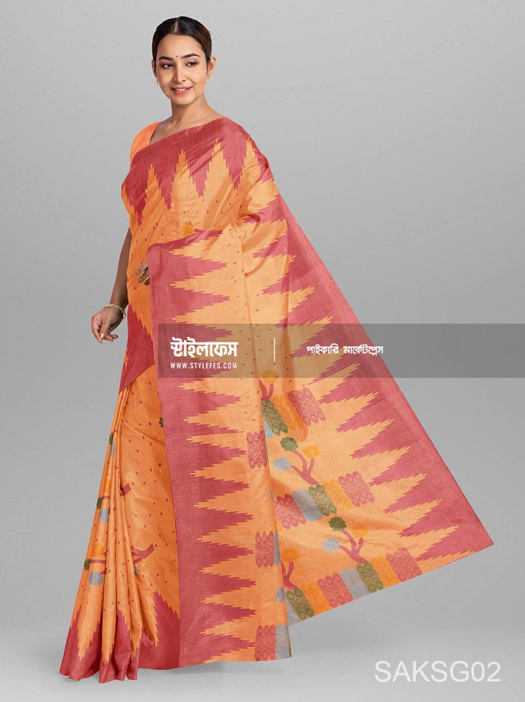 মনিপুরি শাড়ি - Stylefes Wholesale Saree