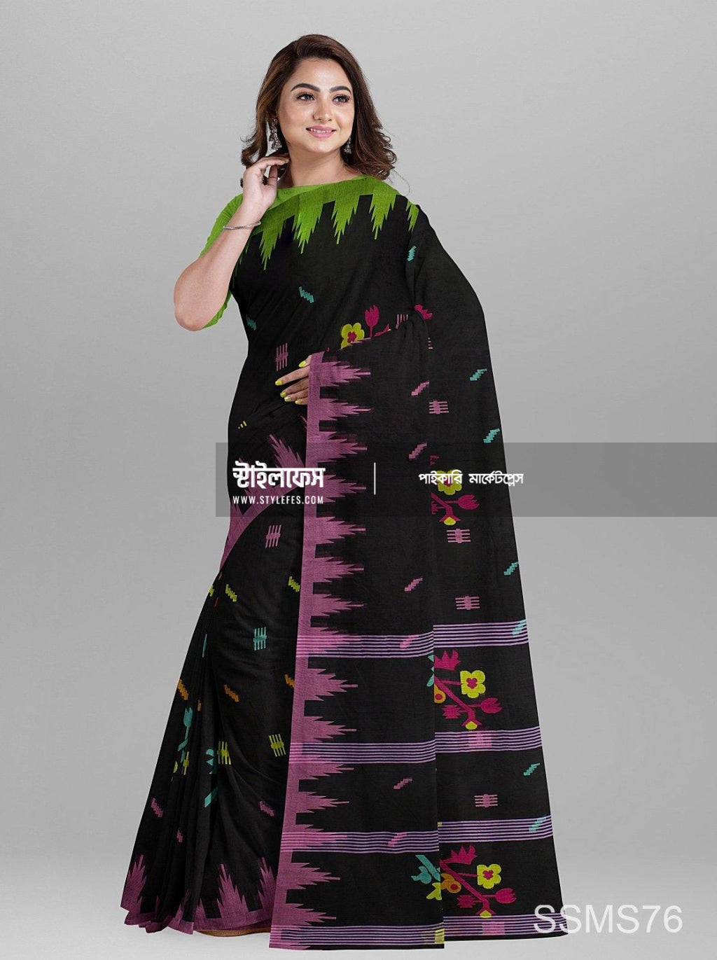 মনিপুরি শাড়ি - Stylefes Wholesale Saree