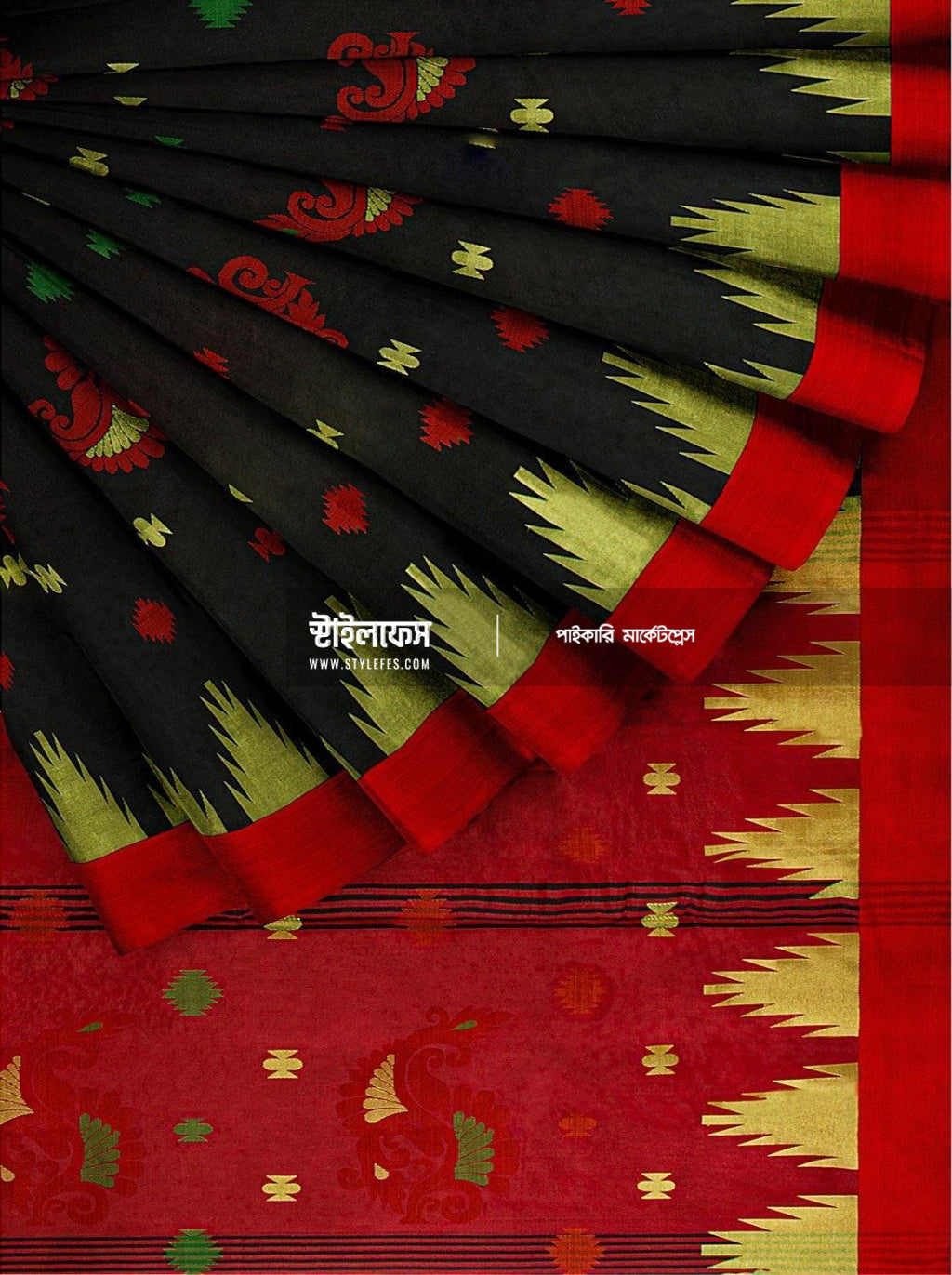 মনিপুরি টপ কাতান শাড়ি - Stylefes Wholesale Saree