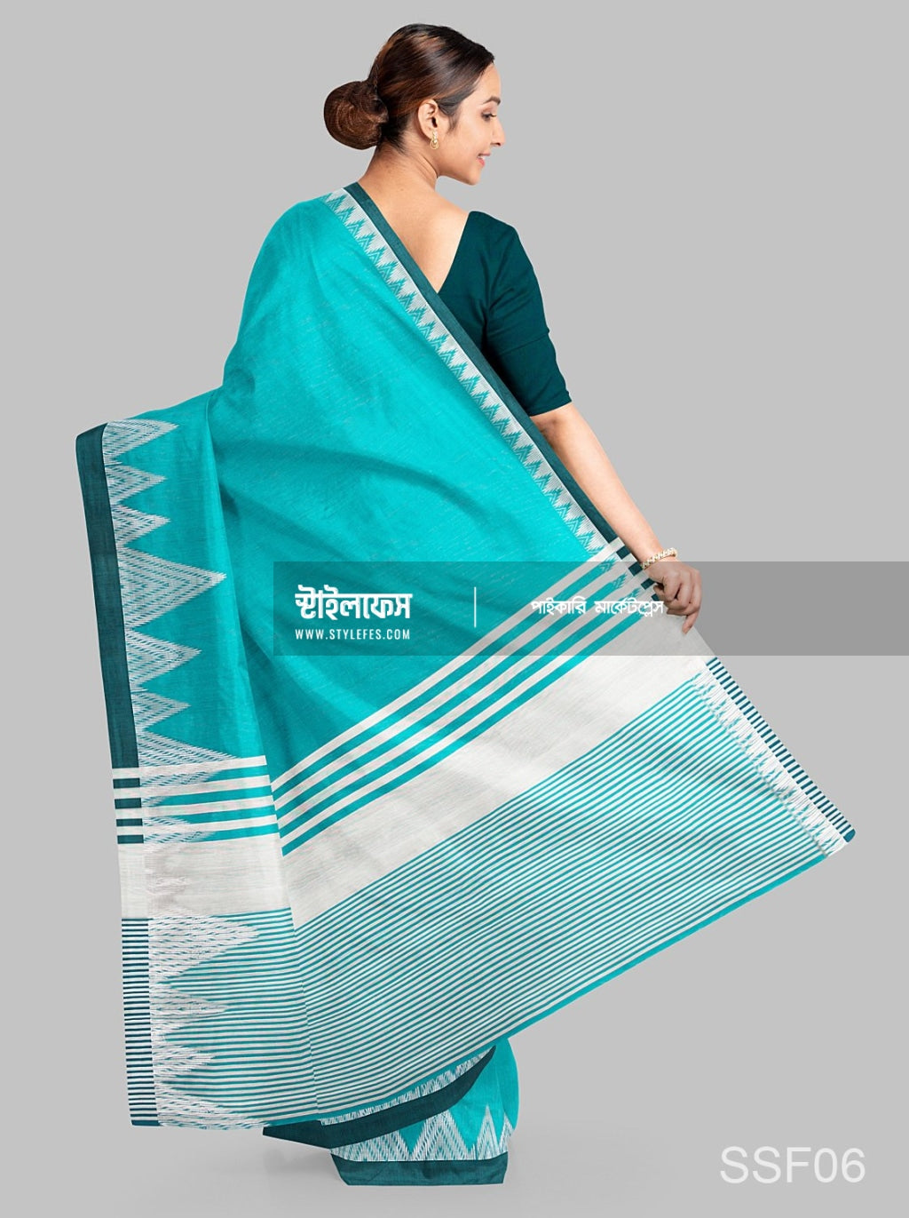 মঠ পাইড় শাড়ি