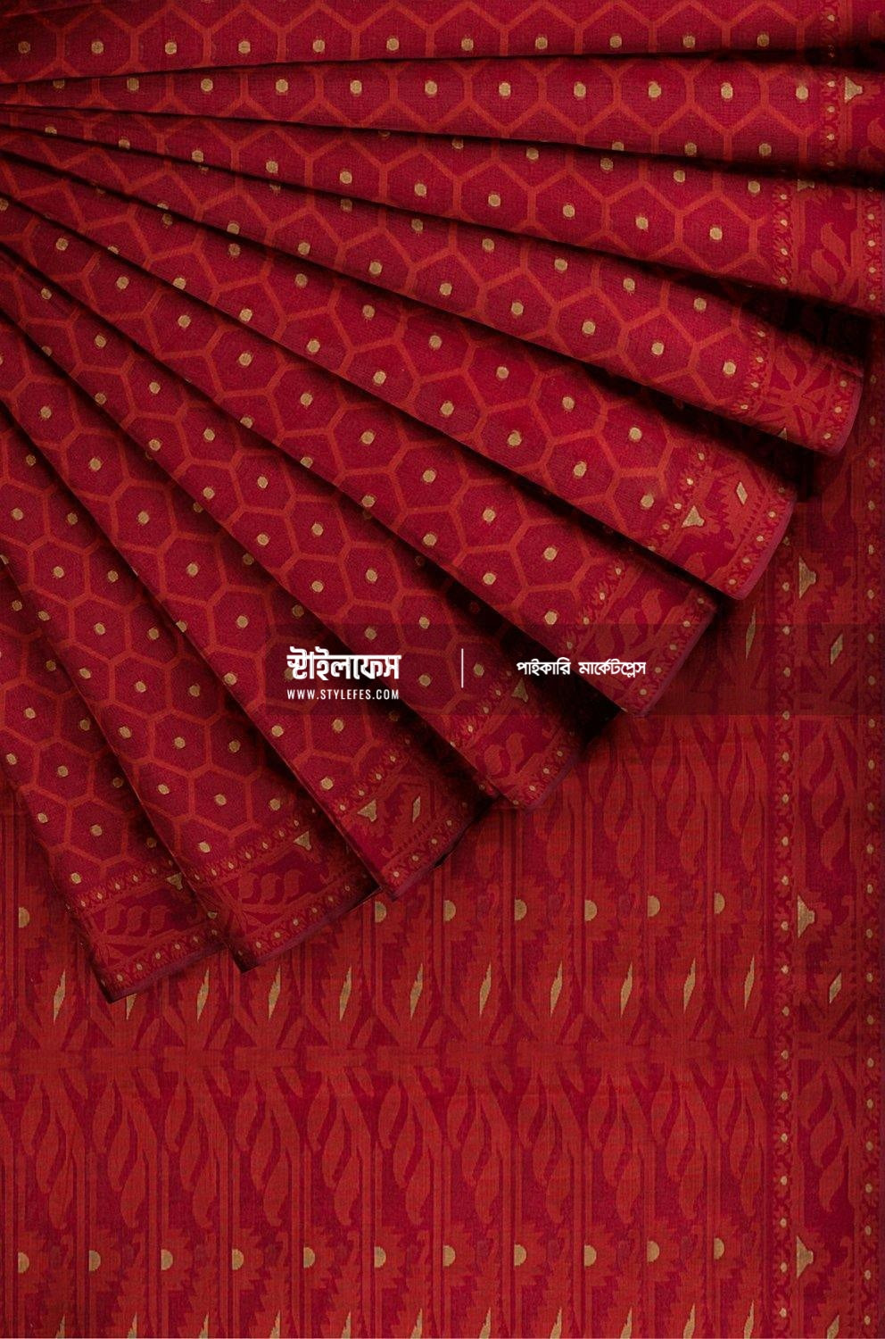 মেরুন জামদানি শাড়ী - Stylefes Wholesale Saree