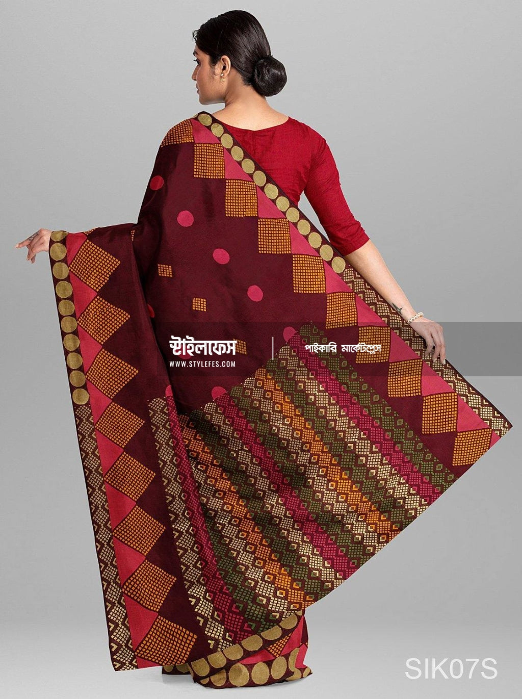 মিষ্টি বুটা শাড়ি - Stylefes Wholesale Saree