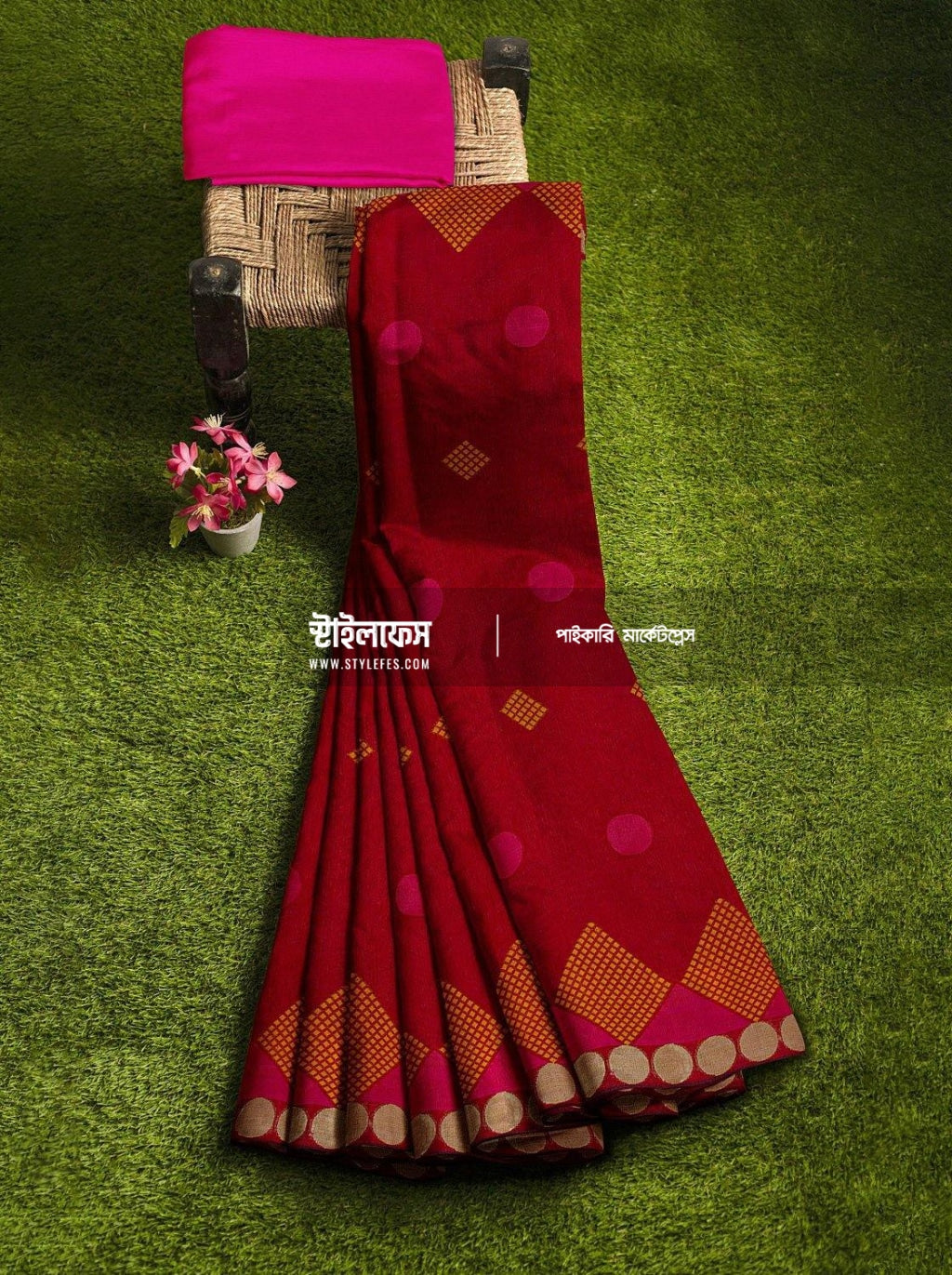 মিষ্টি বুটা শাড়ি - Stylefes Wholesale Saree