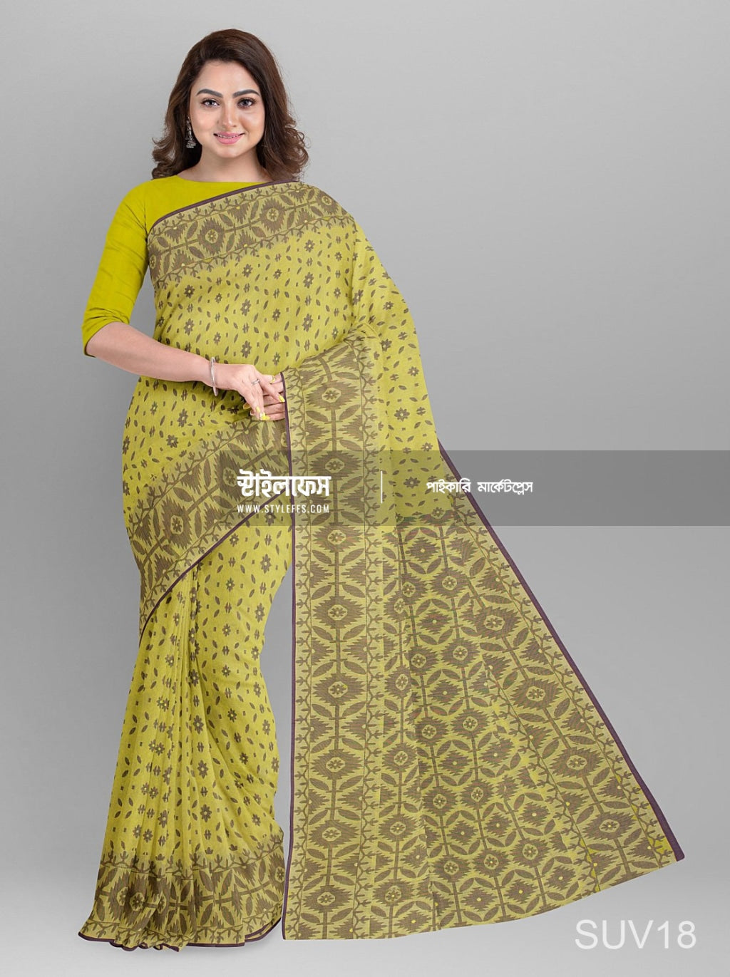 ম্যাচিং জামদানি শাড়ি