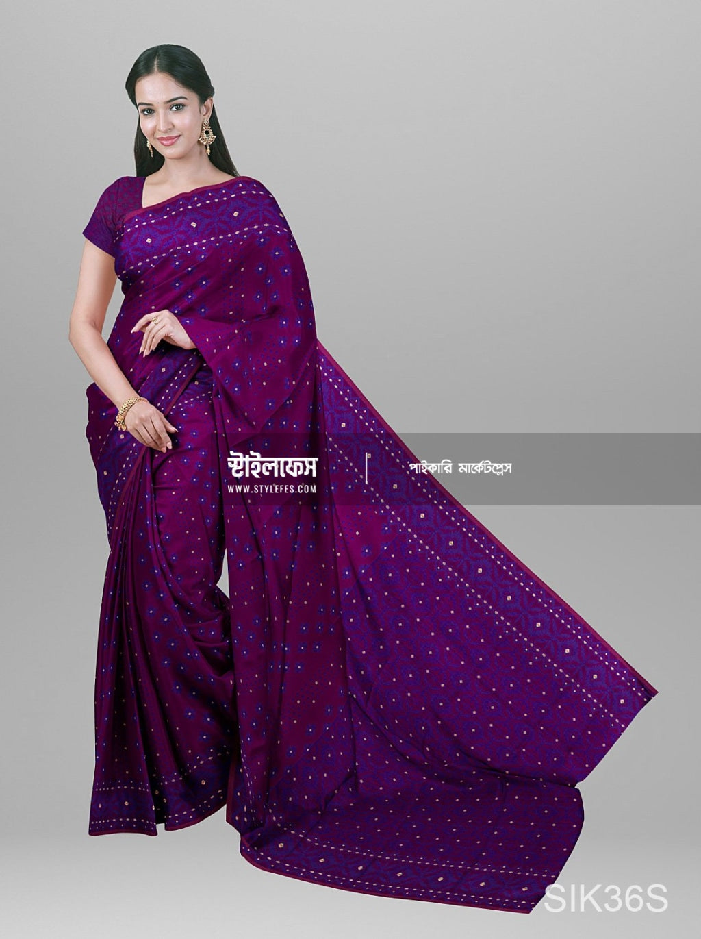 ম্যাচিং জামদানি শাড়ি
