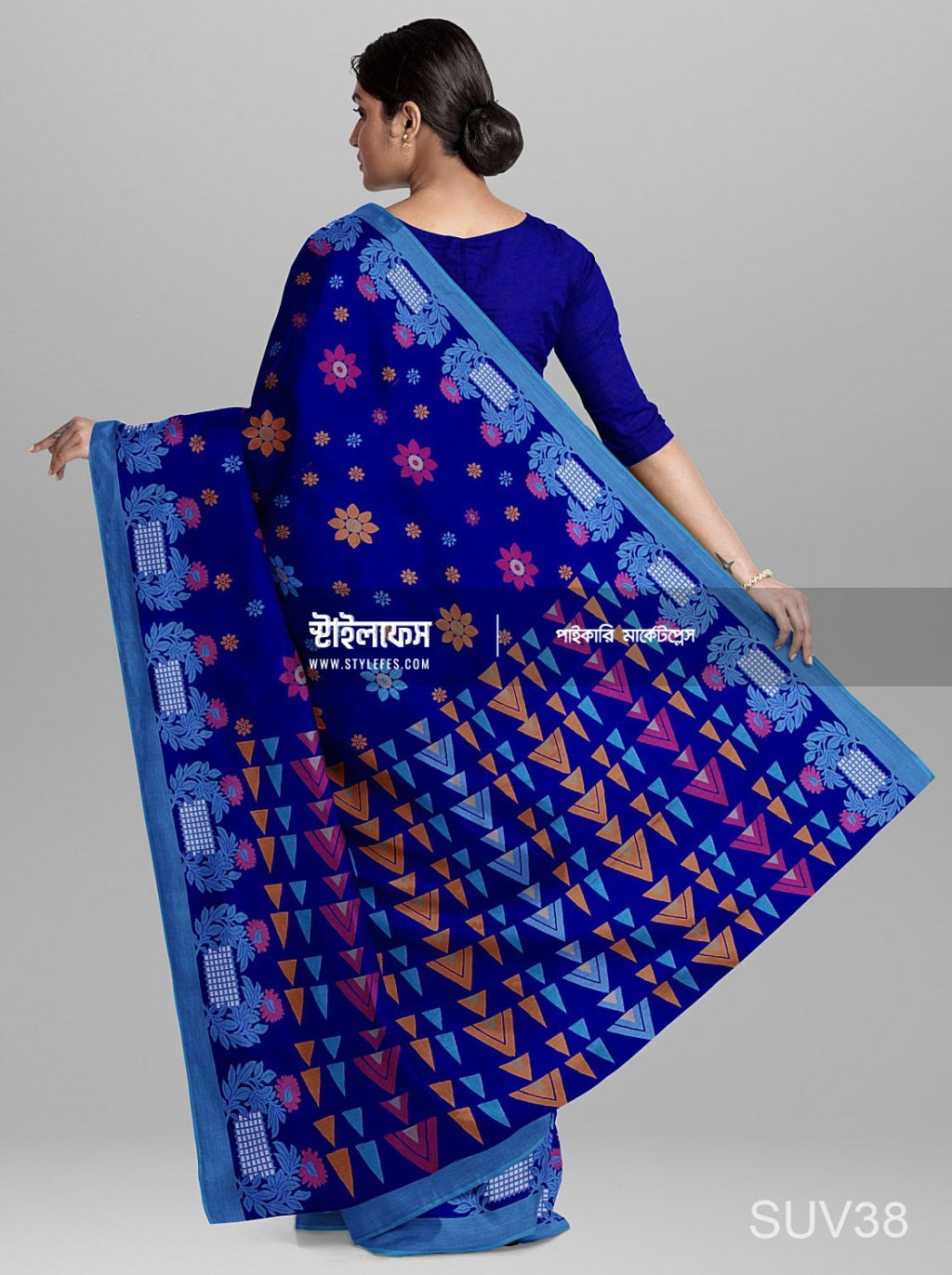 ম্যাচিং জামদানি শাড়ি