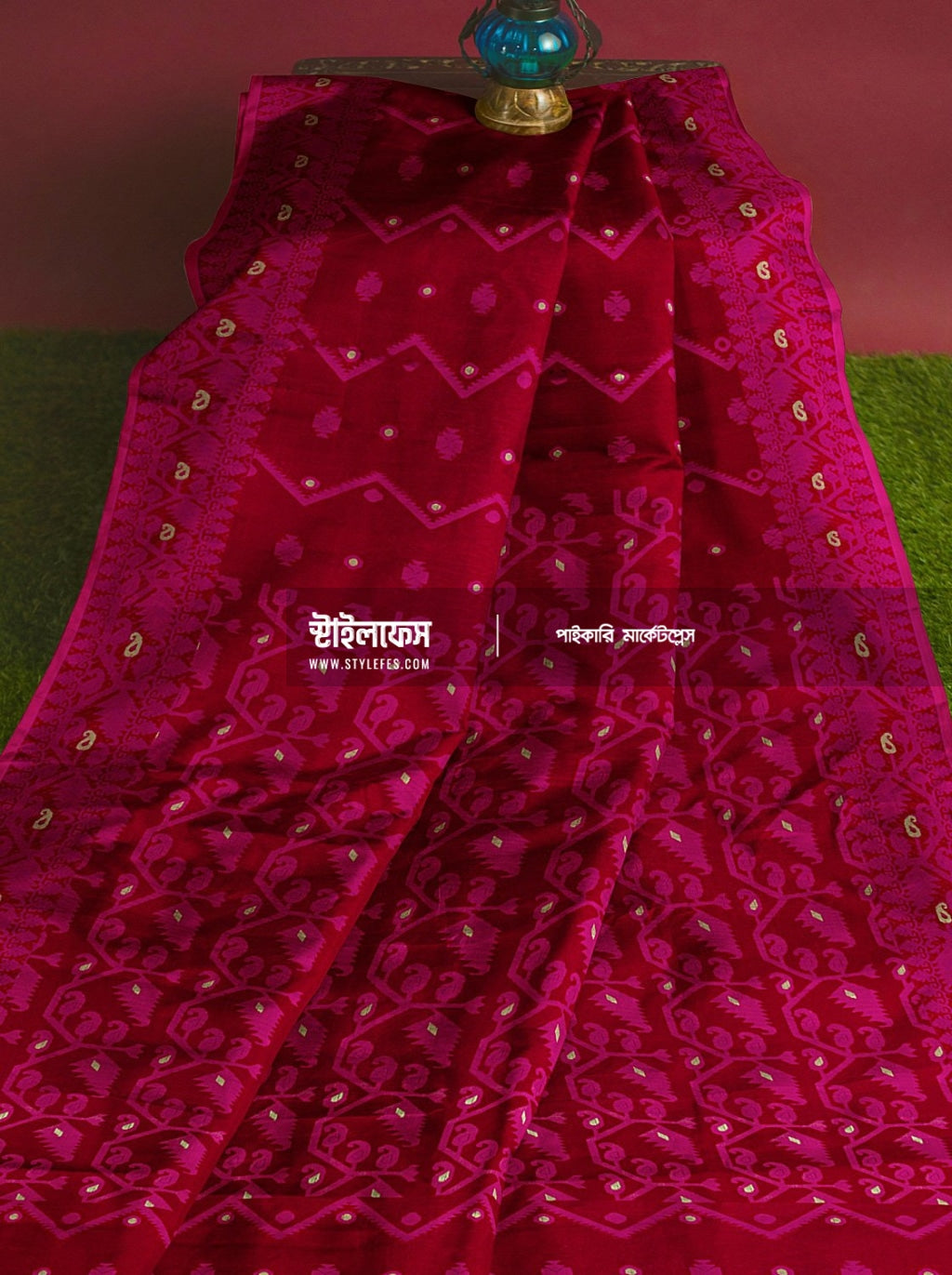 ম্যাচিং জামদানি শাড়ি