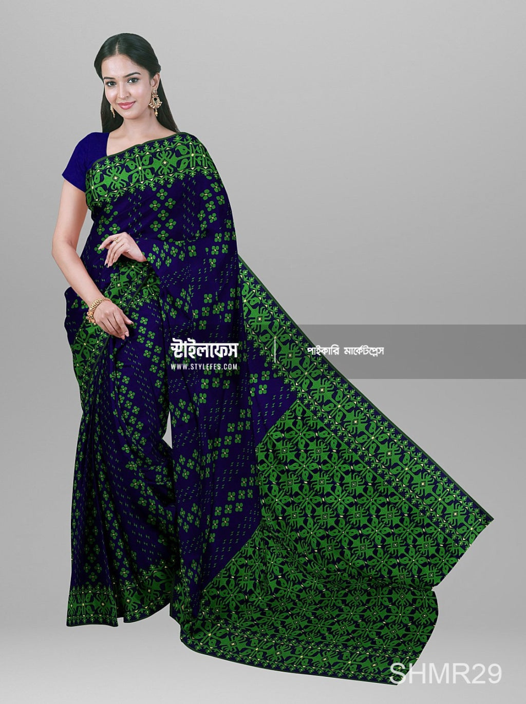 ম্যাচিং জামদানি শাড়ি