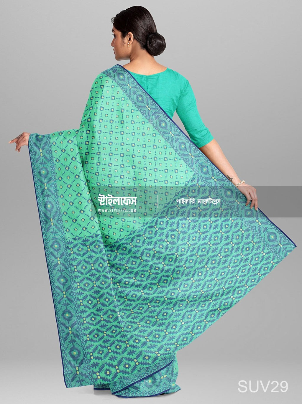ম্যাচিং জামদানি শাড়ি