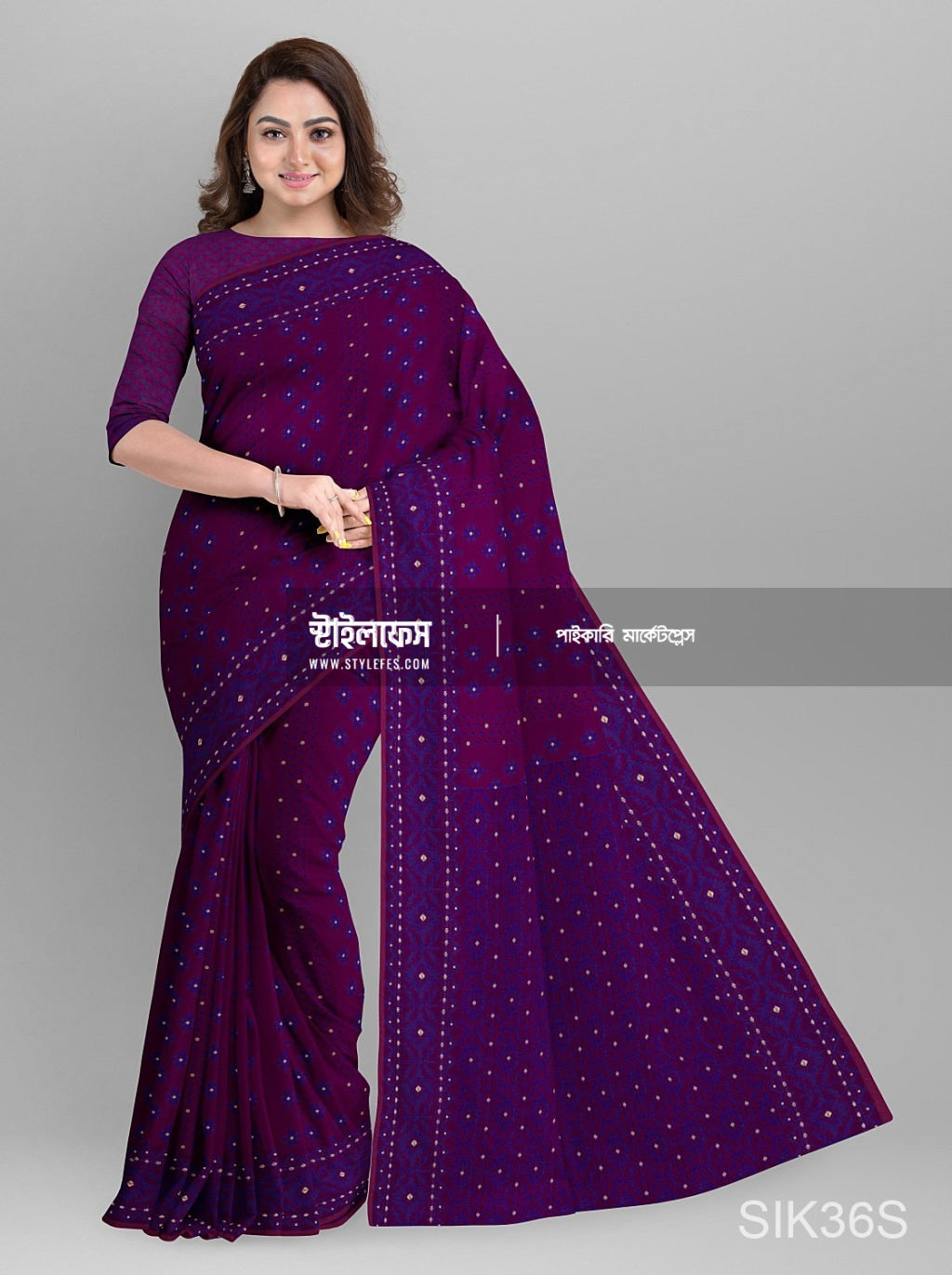 ম্যাচিং জামদানি শাড়ি