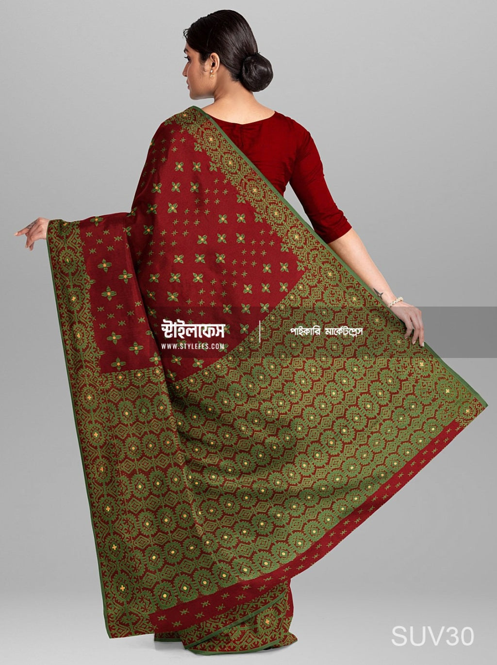 ম্যাচিং জামদানি শাড়ি