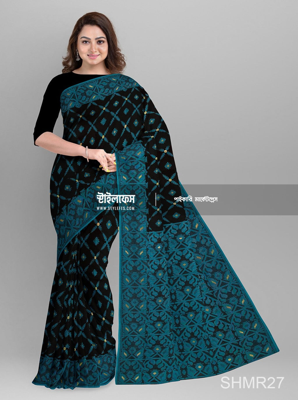 ম্যাচিং জামদানি শাড়ি