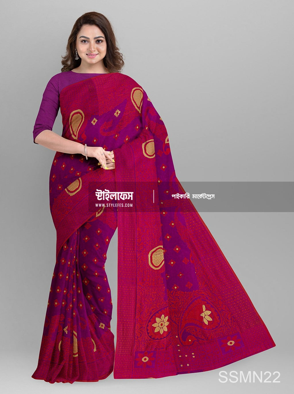 ম্যাচিং জামদানি শাড়ি