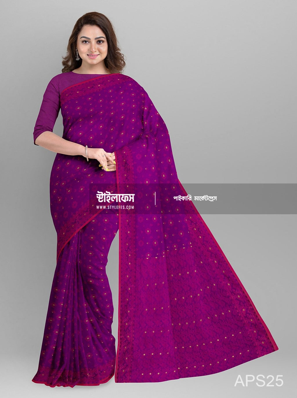 নাকফুল জামদানি শাড়ি
