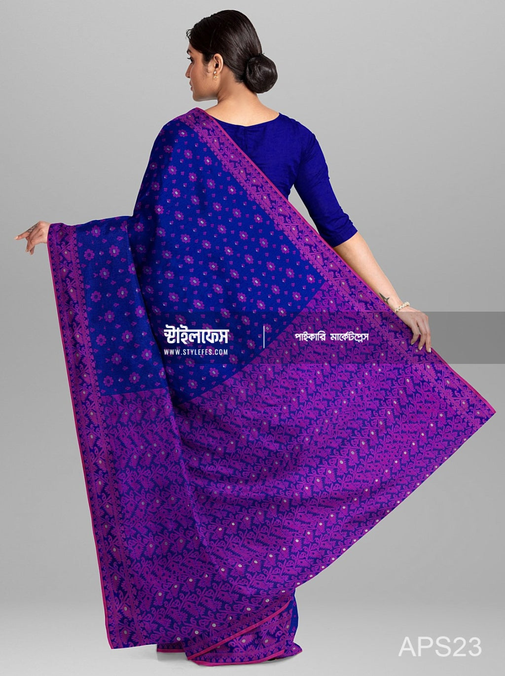 নাকফুল জামদানি শাড়ি