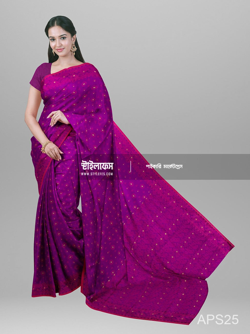 নাকফুল জামদানি শাড়ি
