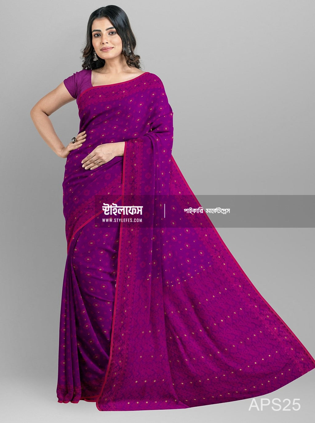নাকফুল জামদানি শাড়ি