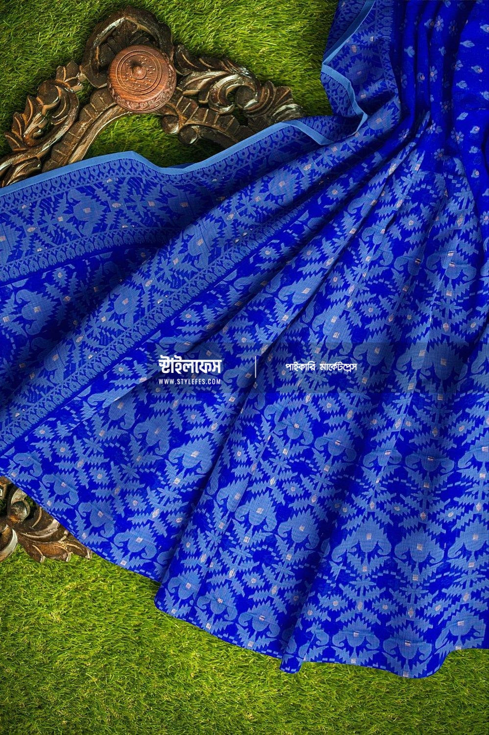 নাকফুল নীল জামদানী শাড়ী - Stylefes Wholesale Saree